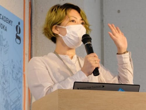 G’s ACADEMY FUKUOKA 岡田さちさん