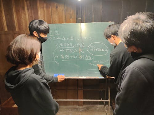 ディスカッション風景