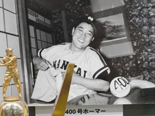 400号ホームランの記念写真。