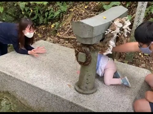 水神公園にある祈願成就のくぐり鳥居体験