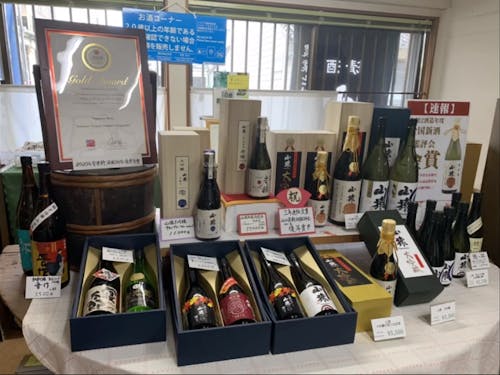 厚狭駅にある永山酒造合名会社