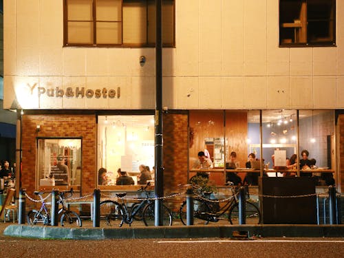 鳥取市にあるY Pub&Hostel
