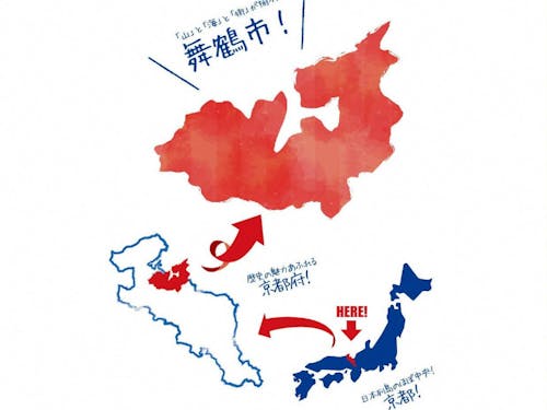 舞鶴市はここにあります。