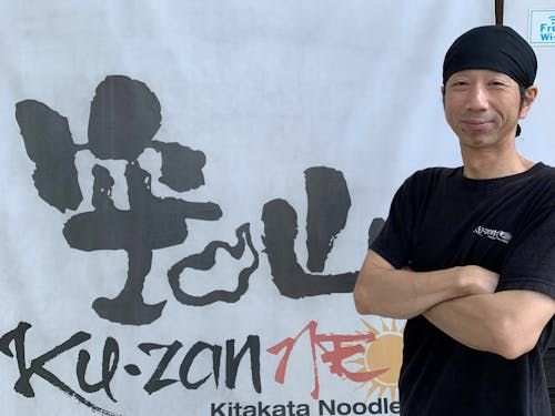 ゲスト　岩橋大介氏