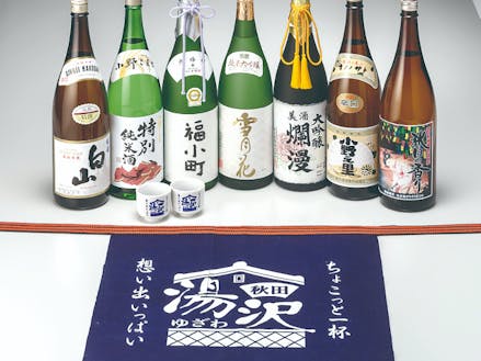 城下町の名残から、１つの街に4つの酒蔵が集結しているユニークさ。お米と水が甘い湯沢では、日本酒も甘く華やかな味が特徴的です。