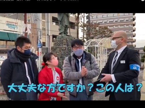 今回特別にJR西日本広報の片岡さんと美祢線を回ります。