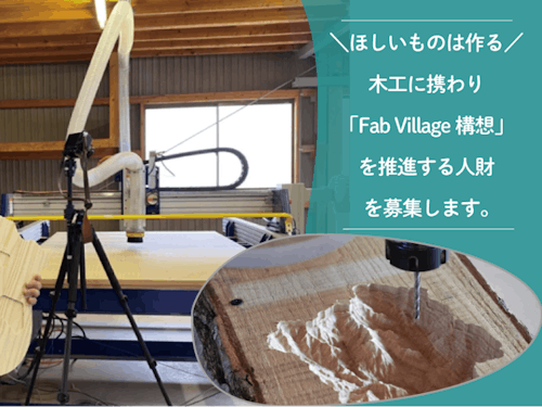 地形を立体に掘ることもできます。