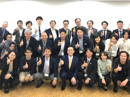 地方創生ベンチャーサミット2019の様子