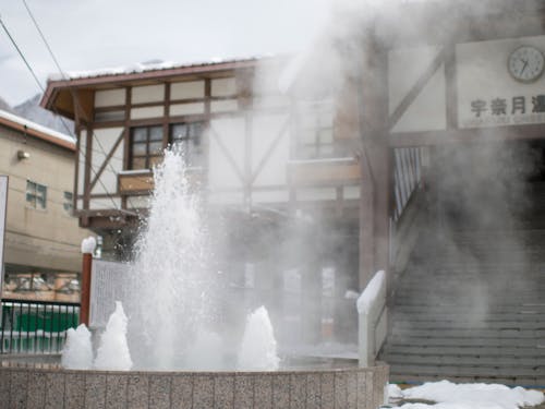 美肌の湯 宇奈月温泉