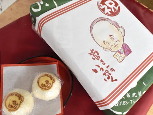 菅首相本人も認めた“菅さん饅頭”