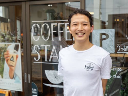 2.28ゲスト森山貴士さん