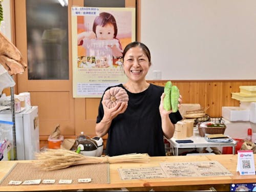 3.2ゲスト遠藤優実さん