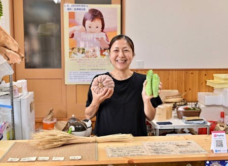 3.2ゲスト遠藤優実さん