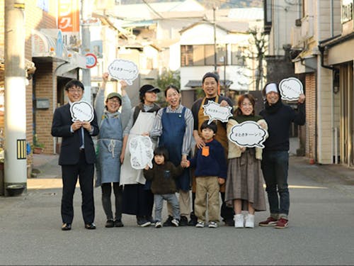 地域の暮らしもご紹介！
