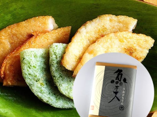 新鮮な地魚が豊富な萩。素材の持つ旨味を活かした魚天!