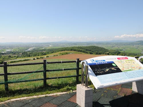 1dayツアーではまちの展望スポットも紹介。