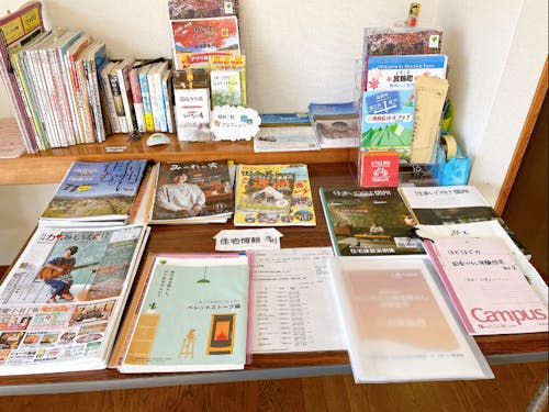 求人、不動産、観光といった地域の情報もご覧いただけます