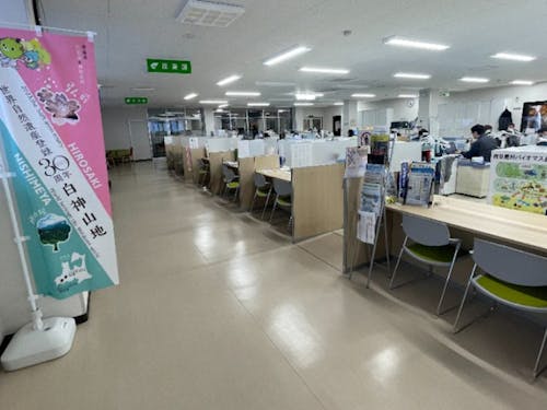 役場１階事務室