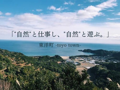 個別オンライン相談会も開催中！