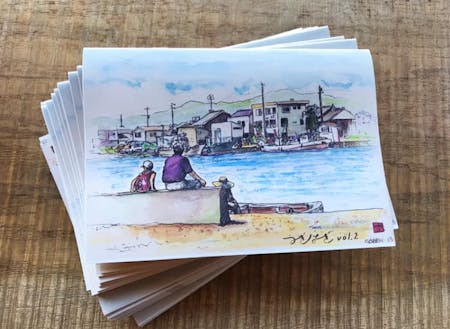 こちらはvol.2。萩を代表するアーティスト・國本ゆうじさんに表紙画を提供していただきました