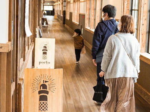 萩・明倫学舎4号館の1階にあります!