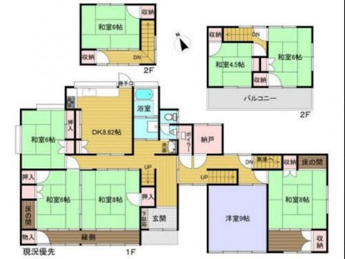 空き家その2の間取り