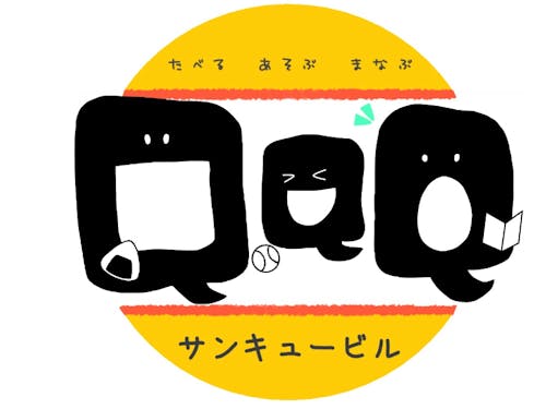 お店が入っているビルのロゴマークです。