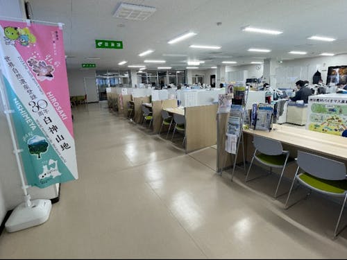 西目屋村役場庁舎1階