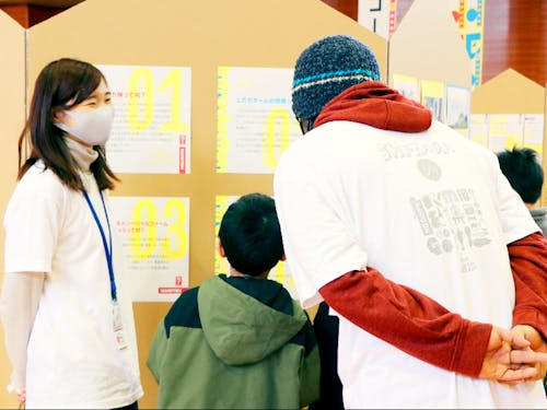 地域の方に向けた活動報告展