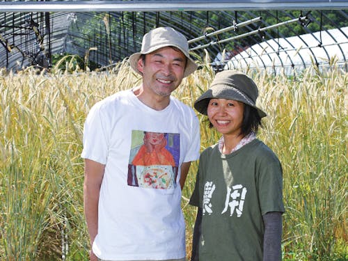 町の人達も皆さんが訪れてくれるのをお待ちしてます!