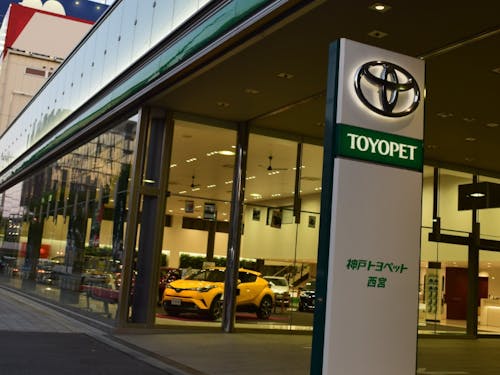 山手幹線沿い、西宮北口駅徒歩4分!