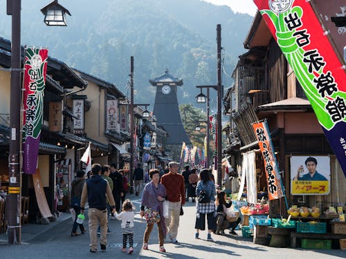 歴史ある城下町も