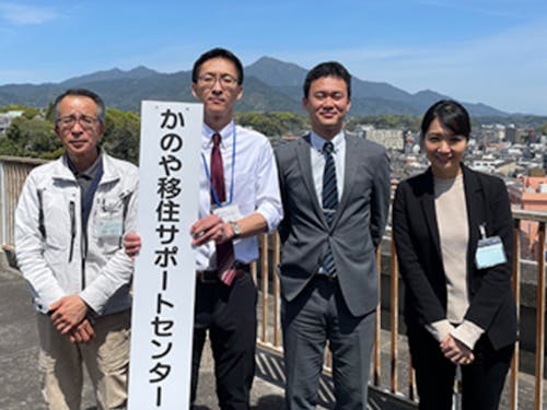 かのや移住サポートセンターです