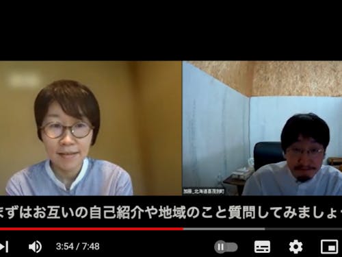 地域の方と1対1でお話していただきます。制限時間は5分!