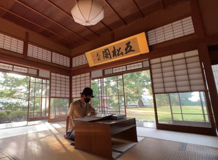 旧田中別邸の五松閣にて、来年度は、利用可能を目指したい！