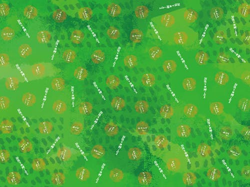 制作物の一例/包装紙