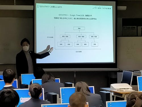 地域内の学校と連携したキャリア教育の様子