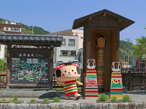 土湯温泉宣伝キャラクター きぼっこちゃん