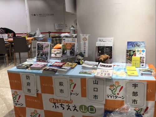 個別ブース ※写真はイメージです