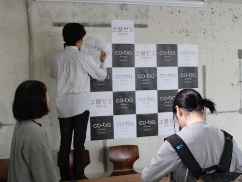 手作りでイベントづくり