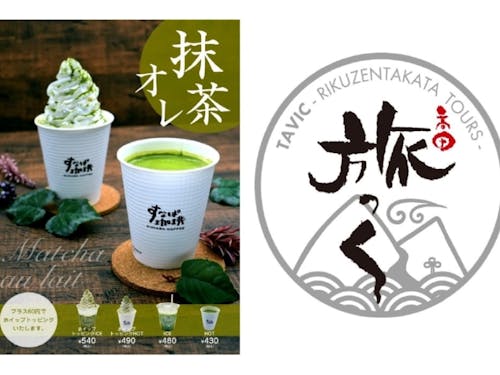 子育てと両立して社員が作ったポスターとロゴ