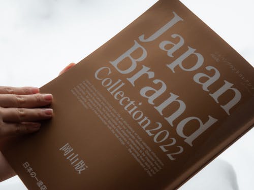 「JapanBrandCollection2022 岡山版」「ミシュランガイド京都・大阪+岡山 2021」…色々なメディアに取り上げられています。