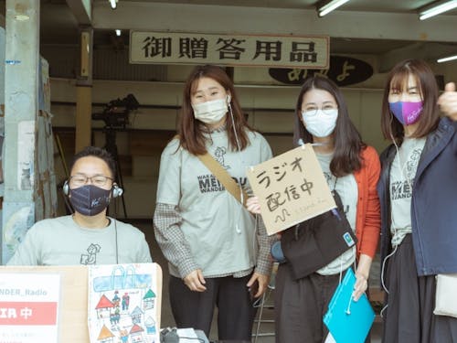 当日限定のラジオの配信もしました
