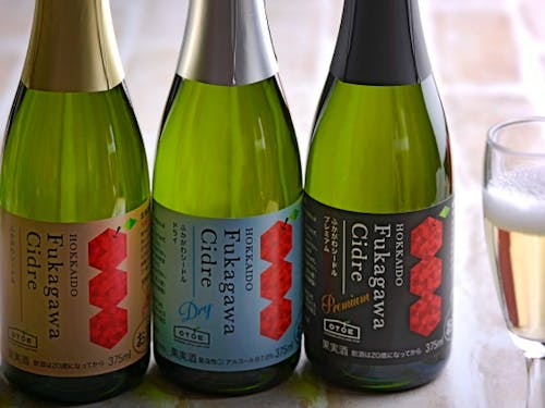 深川産リンゴ100%使用した果実酒、ふかがわシードル