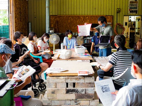 工芸でつながる地域の暮らしと関係人口の創出