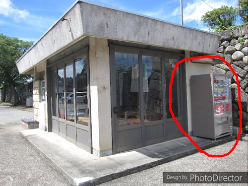 現在は背景と一体となったカラーリング