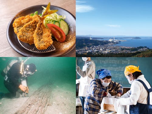 アジの水揚げ量日本一!「アジフライの聖地」