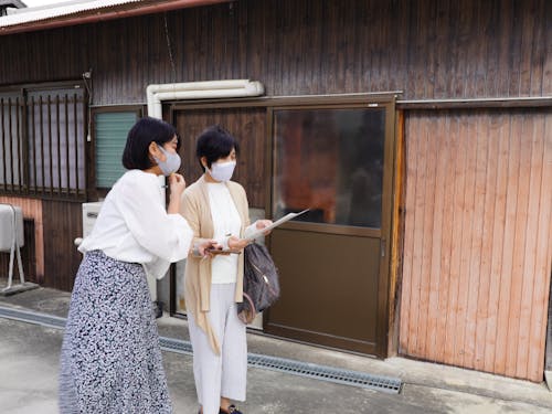 空き家登録説明