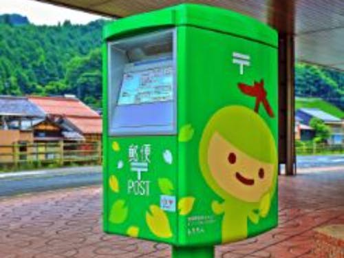 もりりんポスト