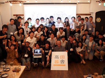 2019年7月に東京・赤坂にて開催したイベント「高田暮らしカフェ@東京」。 "現地に住むことだけが、高田暮らしじゃない！"をテーマに、陸前高田に関わりのある人たちが集って交流をしました。